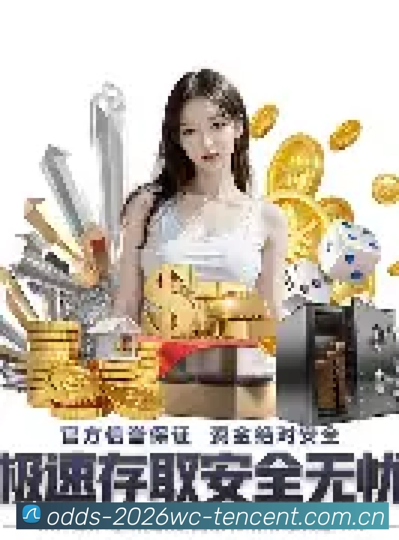 下载二维码