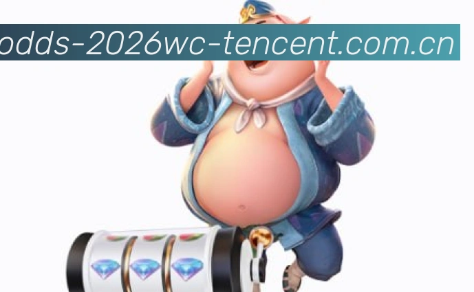 世界杯官方奖杯